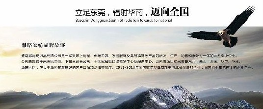 �pʮһُ(g��u)���g ��·�Ҽ��|(zh��)������