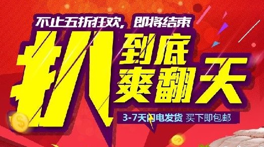 �pʮһُ(g��u)���g��·�Ҽ��|(zh��)������