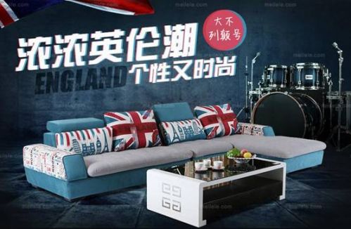 ̖(ho)ɳl(f)װl(f)(jng)䲼ˇӢr(sh)г