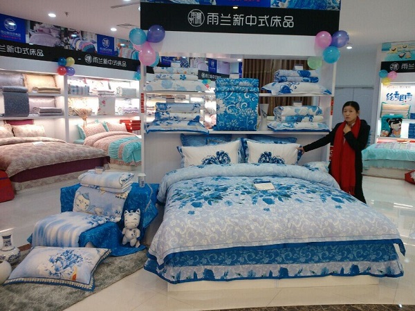 ɽ�|�����������m��(zhu��n)�d�_(k��i)�I(y��)���f���Ÿ��F��������{(di��o)