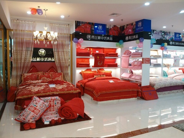 ɽ�|�����������m��(zhu��n)�d�_(k��i)�I(y��)���f���Ÿ��F��������{(di��o)