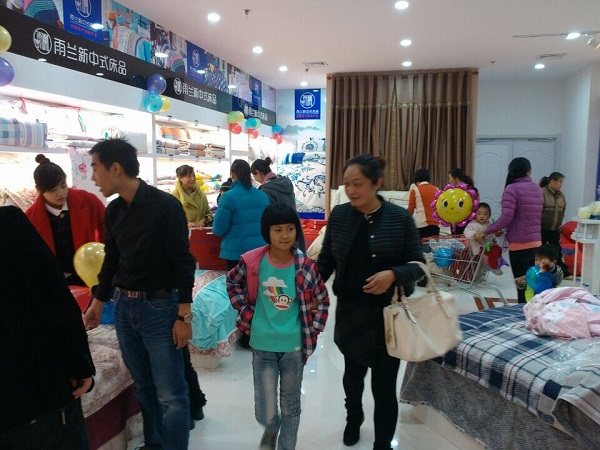 ɽ�|�����������m��(zhu��n)�d�_(k��i)�I(y��)���f���Ÿ��F��������{(di��o)