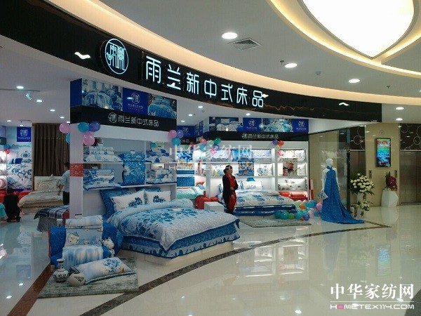 ɽ|m(zhun)d_(ki)I(y) fŸF{(dio)