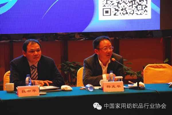 2014ЇҼf(xi)(hu)ˇί(hu)(hu)Bd_