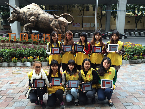 �Ҽ����M���T�{(di��o)�ЏV��վ�A�M�Y��