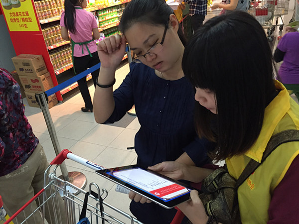 �Ҽ����M��(x��)�T�{(di��o)�ЏV��վ�A�M�Y(ji��)��