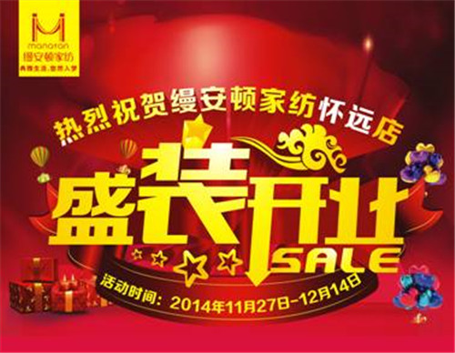 ϺzDҼh(yun)uʽ_I(y)