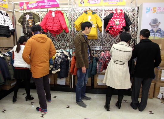 𲩕(hu)_Ļ˚߿Ƽ(chung)a(chn)Ʒu