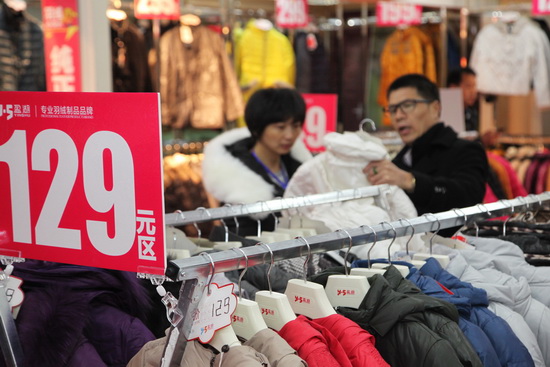 𲩕(hu)_Ļ˚߿Ƽ(chung)a(chn)Ʒu