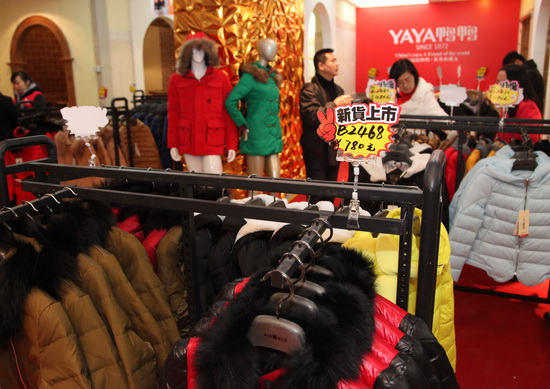 𲩕(hu)_Ļ˚߿Ƽ(chung)a(chn)Ʒu