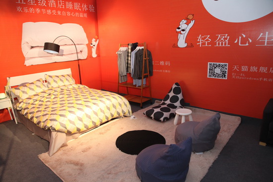 𲩕(hu)_Ļ˚߿Ƽ(chung)a(chn)Ʒu