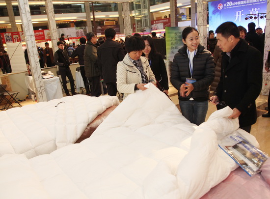 𲩕(hu)_Ļ˚߿Ƽ(chung)a(chn)Ʒu