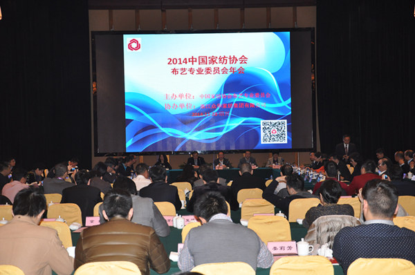 布藝家紡的電商機遇正在來臨