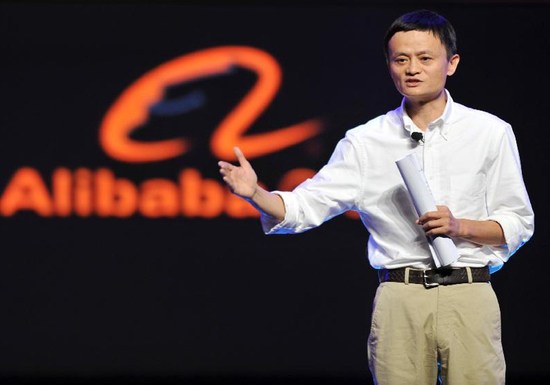 阿里巴巴:從電商帝國到數(shù)據(jù)帝國