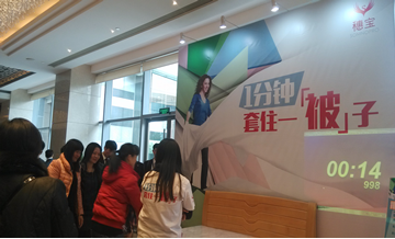 �댚��Ʒ�@�G�`�ųɹ������Ї�(gu��)��Ʒ���S�ܡ��r(sh��)����