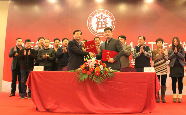 ɽ|W(wng)cˇf(xi)ˇЇ(zhn)԰D