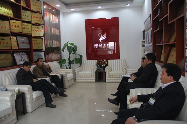 ̄(w)ָLǏ(qing)һWRm{(dio)̄(w)