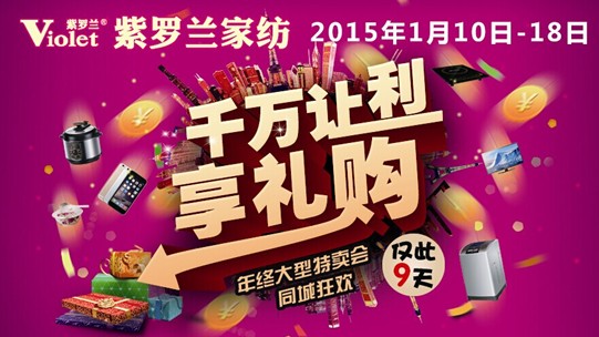 _mqĩugݡfõĲҊɢ