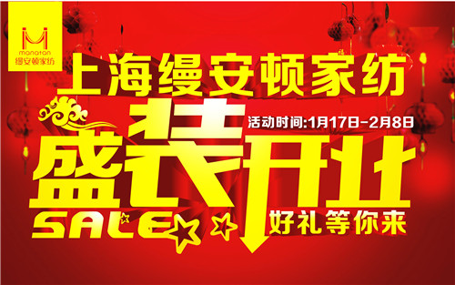 zDҼ_(ti)ݳT(mn)ʢb_(ki)I(y)