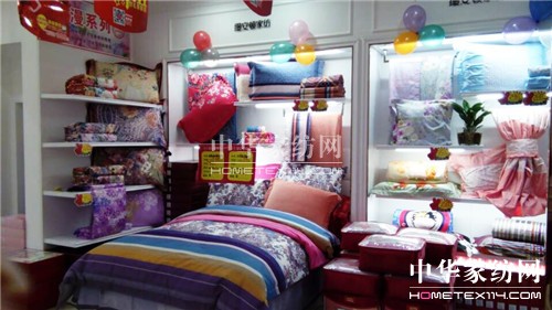 �z���D�Ҽ��_�ݳ��T��ʢ�b�_�I(y��)