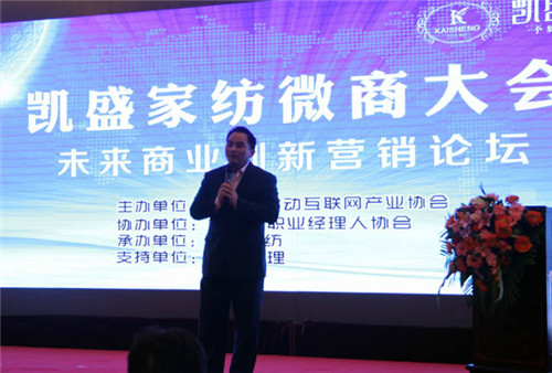 ���ܣ��Pʢ�Ҽ�?f��)��D(zhu��n)΢�̴��(hu��)