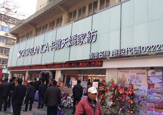 ۿɼҼϾݵKꖵͬ_I(y)F(xin)(chng)