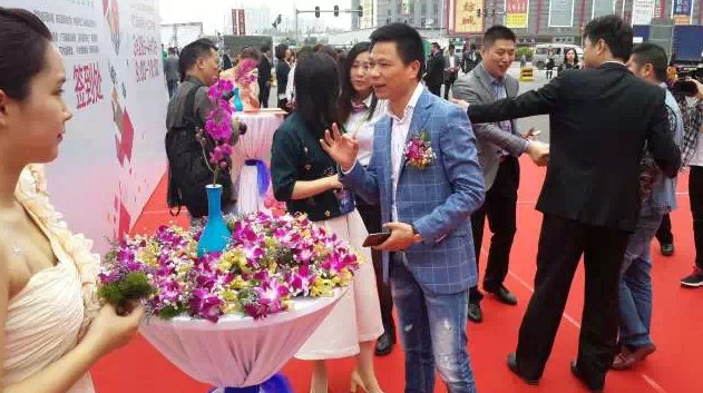 2015(gu)Hr(sh)мA(dng)ʽ_(ki)Ļ