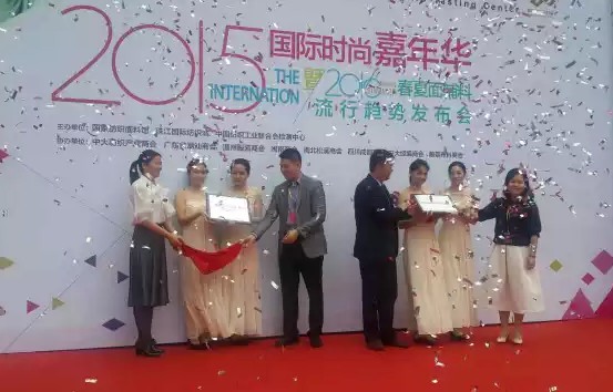 2015(gu)Hr(sh)мA(dng)ʽ_(ki)Ļ