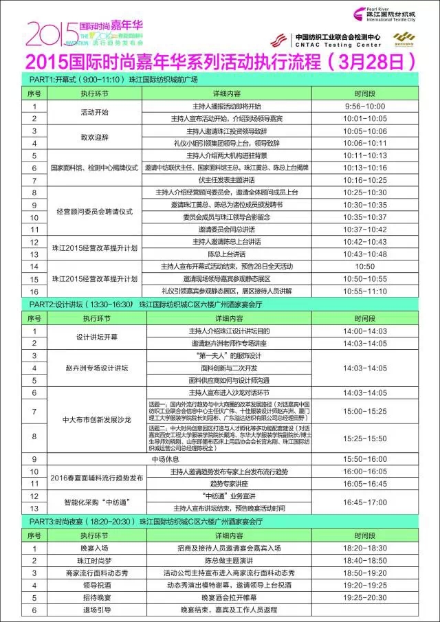 дЄ(chung)°l(f)չɳ