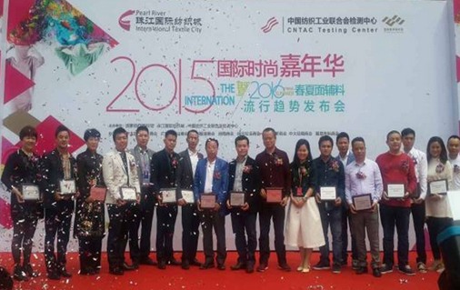 2015齭I(lng)дrȦ