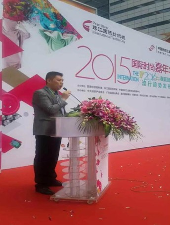 2015(dng)齭I(lng)дr(sh)Ȧ