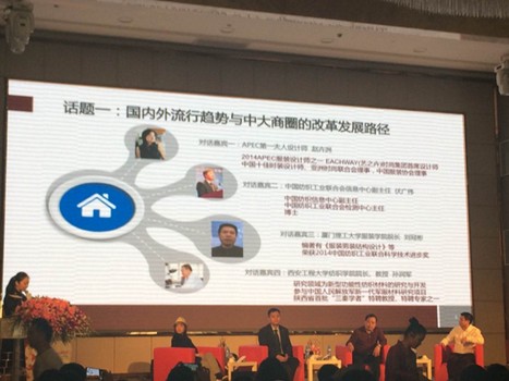 2015(dng)齭I(lng)дr(sh)Ȧ