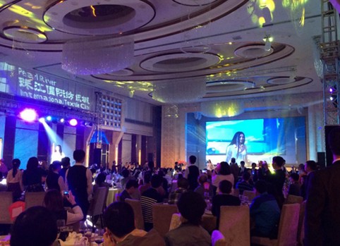 2015(dng)齭I(lng)дr(sh)Ȧ