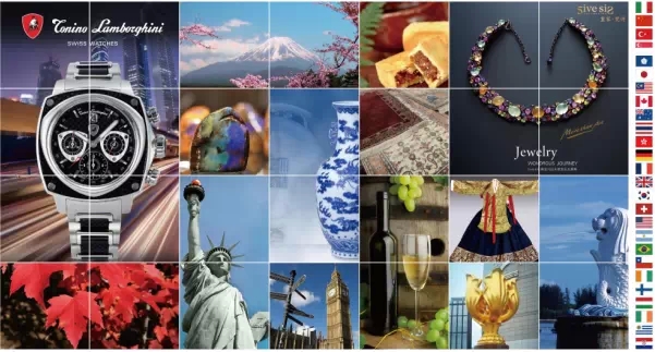 2015ЇxM(jn)Ʒ[(hu)_