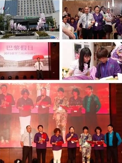 _mҼ20c2015ﶬƷ(hu)_Ļ