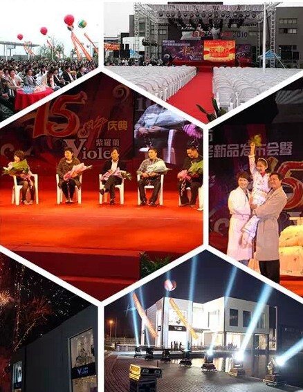 _mҼ20c2015ﶬƷ(hu)_Ļ