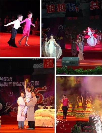 _mҼ20c2015ﶬƷ(hu)_Ļ