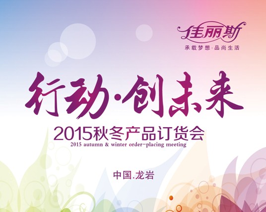 Є(dng)•(chung)δ(li)