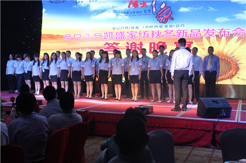 PʢҼ2015ﶬƷl(f)(hu)_