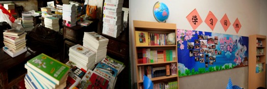 һWDɽWͯʮm(x)ƄӹI(y)