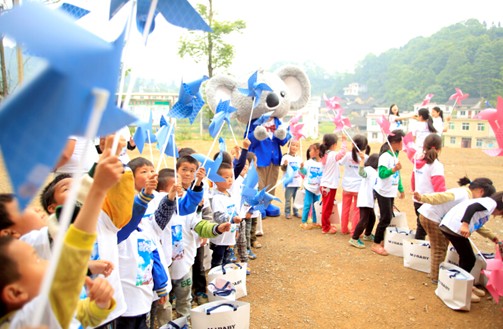 һWDɽWͯʮm(x)ƄӹI(y)