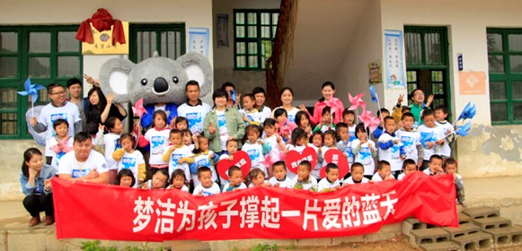 һWDɽWͯʮm(x)ƄӹI(y)