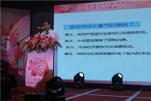 Ҽ2015ﶬƷl(f)߶Ҋ_