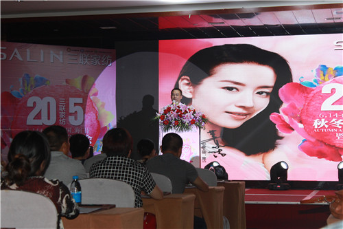 Ҽ2015ﶬƷl(f)߶Ҋ_