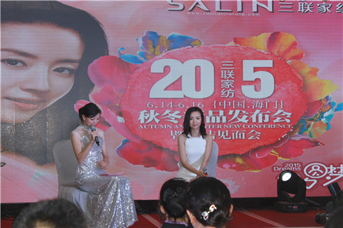 Ҽ2015ﶬƷl(f)߶Ҋ_