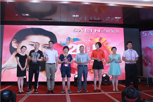 Ҽ2015ﶬƷl(f)߶Ҋ_