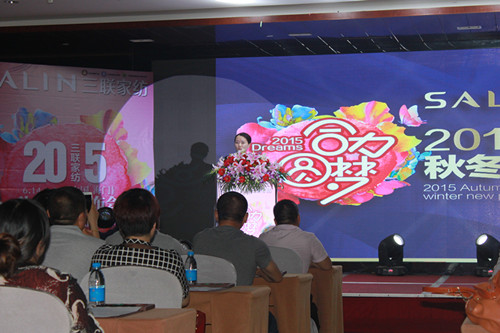 Ҽ2015ﶬƷl(f)߶Ҋ_