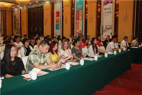 ʥRҼƷ•ӭδ2015Ʒl(f)