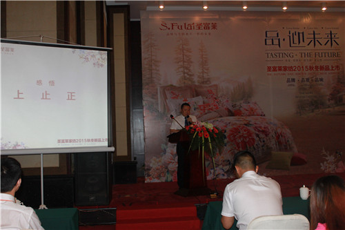 ʥRҼƷ•ӭδ2015Ʒl(f)