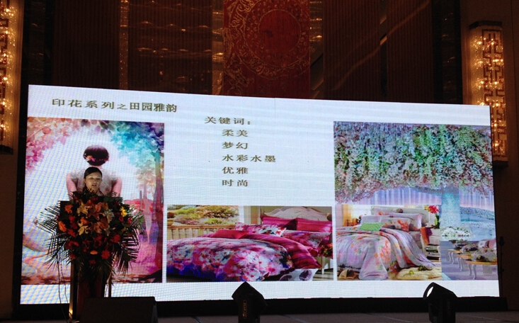 ׃2015ѻҼﶬƷl(f)(hu)_